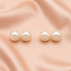 Classic Pearl Stud Earrings Set – Multi Size Elegant Collection